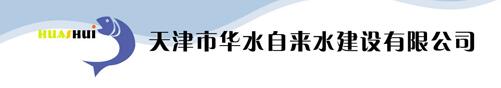 pp电子官网互联 pp电子 营业定制 平台应用